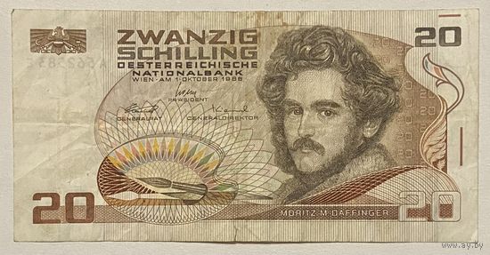 Банкнота Австрия 20 шиллингов 1986 год.