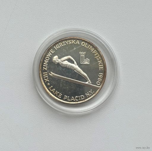 ПОЛЬША  200 злотых 1980 г.