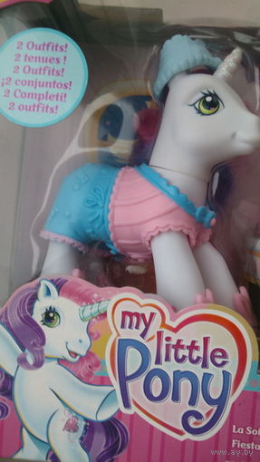 My little pony sweetie belle's night time party 2007