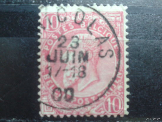 Бельгия 1900 Король Леопольд 2  10 сантимов
