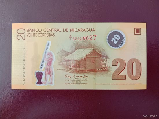 Никарагуа 20 кордоба 2007 UNC