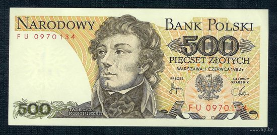 Польша 500 злотых 1982 год, aUNC