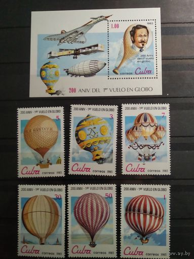 Куба 1983 г. Авиация.