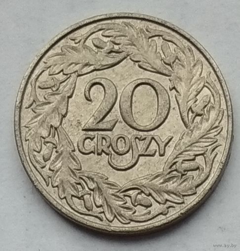Польша 20 грошей 1923 г.
