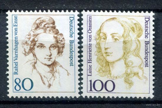 Германия - 1994г. - Известные женщины в немецкой истории - полная серия, MNH [Mi 1755-1756] - 2 марки