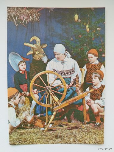 Открытка. Таллин. 1981 год