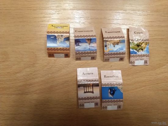 6 оберток от шоколада курорты России