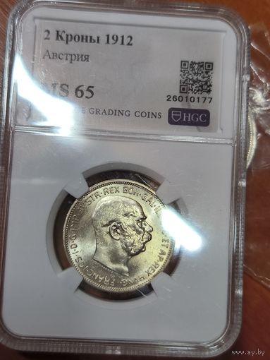 С рубля без мц! 2 кроны 1912 ms 65 Австро-Венгрия лучистый Франц Иосиф