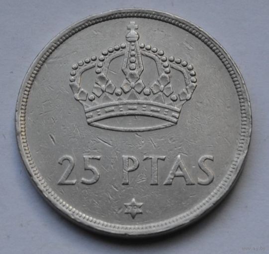 Испания, 25 песет 1975 г. (79).