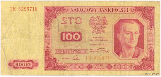 100 злотых 1948 год. Серия IK 6295718