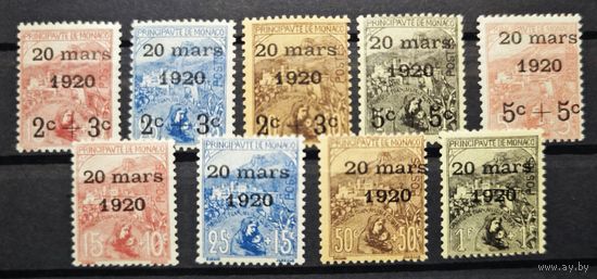 Монако ми 34-42