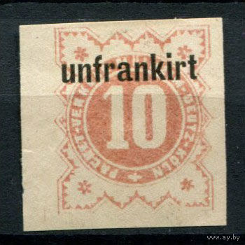 Германия - Мюльхайм-Дойц-Кёльн - Местные марки - 1888 - Надпечатка Unfrankirt на 10Pf - [Mi.10B] - 1 марка. Чистая без клея.  (Лот 153AM)