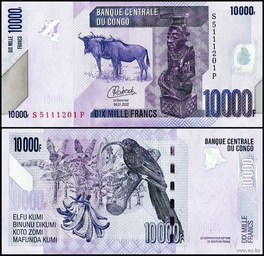 Конго 10000 франков образца 2022 года UNC p103 серияSA