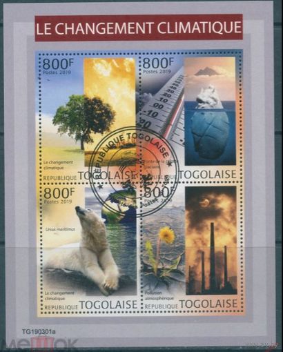 ЛИСТ ФАУНА белые медведи СТО