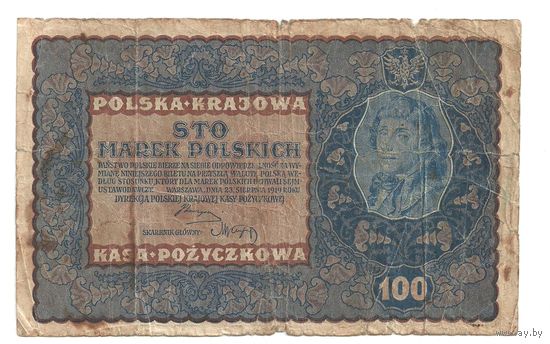 100 марок польских 1919 г.