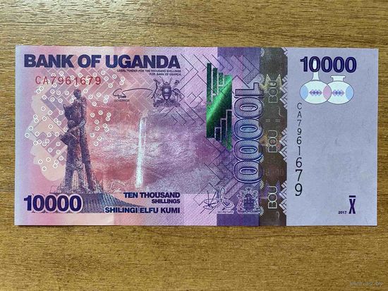 Уганда, 10000 шиллингов образца 2017 UNC