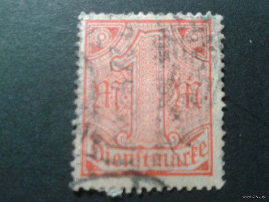 Германия 1920 служебная марка 30
