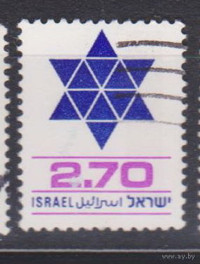 Герб Звезда Давида Израиль 1979 год лот 12