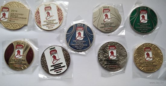 Жетоны ЧМ Минск -2014