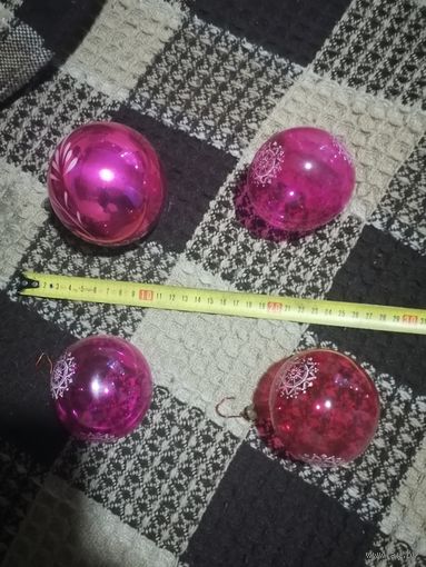 Ёлочные игрушки СССР. Старт с 2-х рублей. Смотрите другие лоты, много интересного.