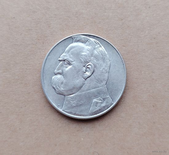 10 злотых Пилсудский 1934, без МЦ!!