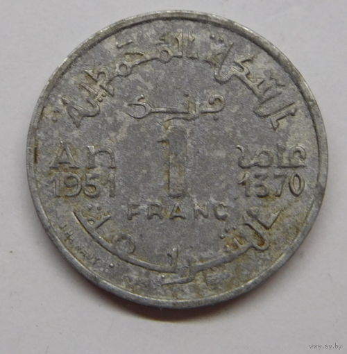 Марокко 1 франк 1951 г
