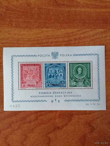 Польша 1946 Блок Mi.9 с марками серии "Международное бюро образования (BIE). Польская комиссия по народному образованию" (чистый**) марки в блоке Mi.445-447 каталог 750.00 евро