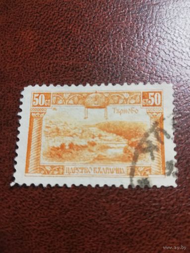 Болгария 1924