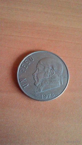 Мексика, 1 песо 1978 года.