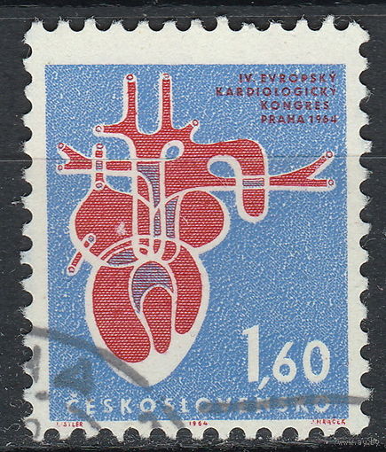 Чехословакия 1964 4-й европейский кардиологический конгресс полная серия