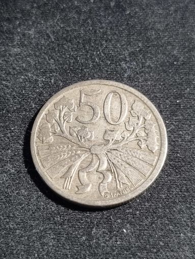 Чехословакия 50 геллеров 1921