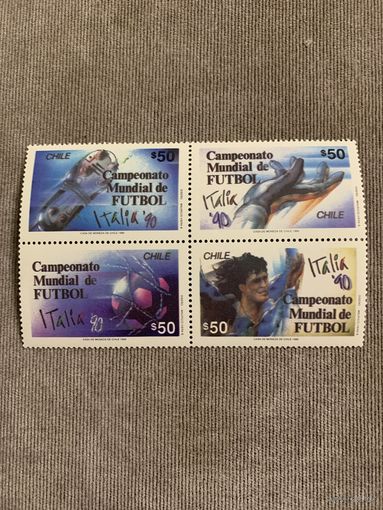 Чили 1990. Чемпионат мира по футболу Италия-90. Полная серия