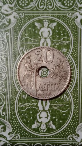 Греция 20 лепта 1912