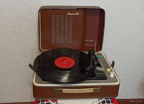 Электрофон Юность 301 (СССР)