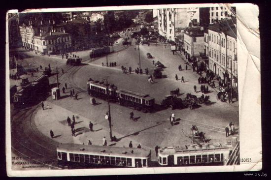 1933 год Москва Площадь у Красных ворот