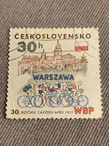 Чехословакия 1977. 30 годовщина велопробега Мира