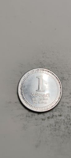 Шри-Ланка 1 рупий 2017