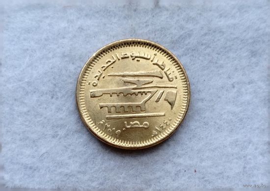 Werty71 Египет 50 пиастров 2019 г  Новые мосты дамба Асьют
