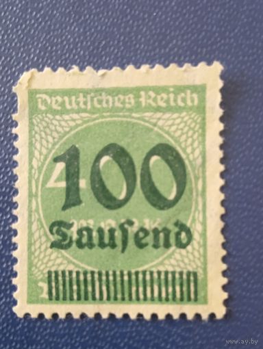 Германия