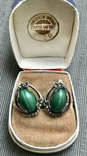 Серьги