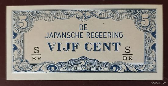 5 центов 1942 года - Нидерландская Индия (Японская оккупация) - UNC
