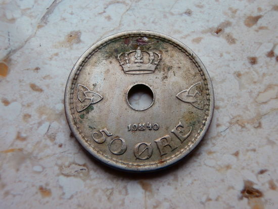 Норвегия 50 эре 1940