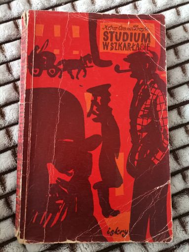 Польская книга