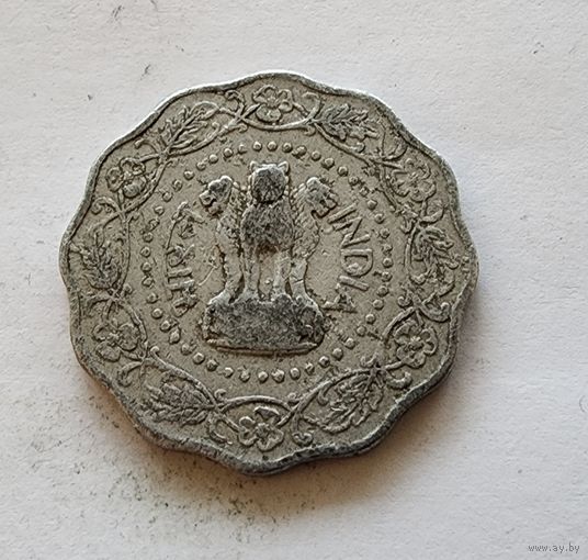 Индия 10 пайс, 1974