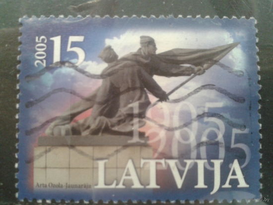Латвия, 2005. 100 лет русской революции 1905 г.