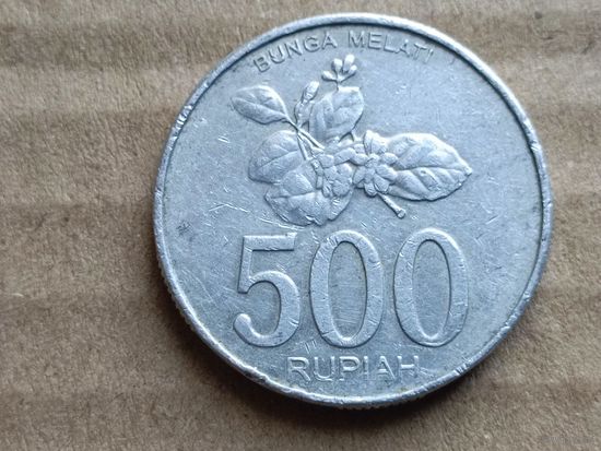 Индонезия 500 рупий, 2003г. (D-107)