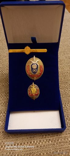90 лет УР (уголовный розыск), СЭНС, три предмета одним лотом (1).