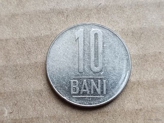 Румыния 10 бань, 2007г. (D-107)
