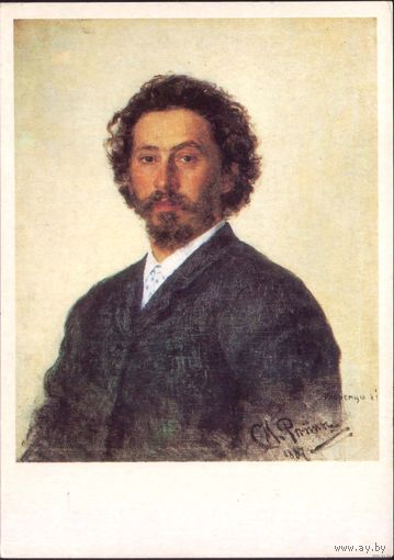 И.Е. Репин. Автопортрет. Изобразительное искусство, 1988 г.