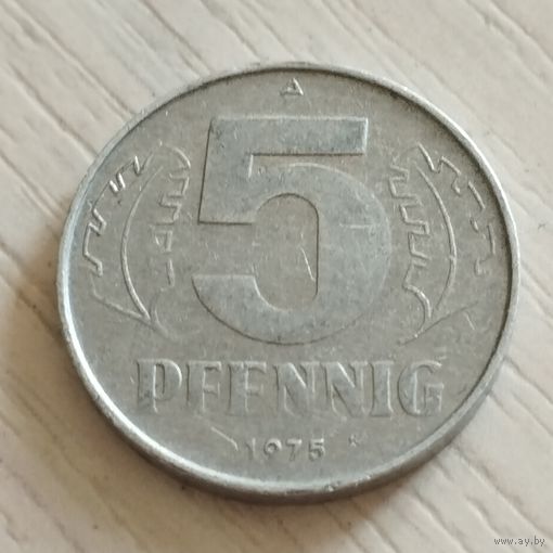 ГДР 5 пфеннигов 1975г.